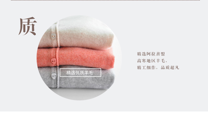 Gilet femme en Tricot - Ref 3317806 Image 10