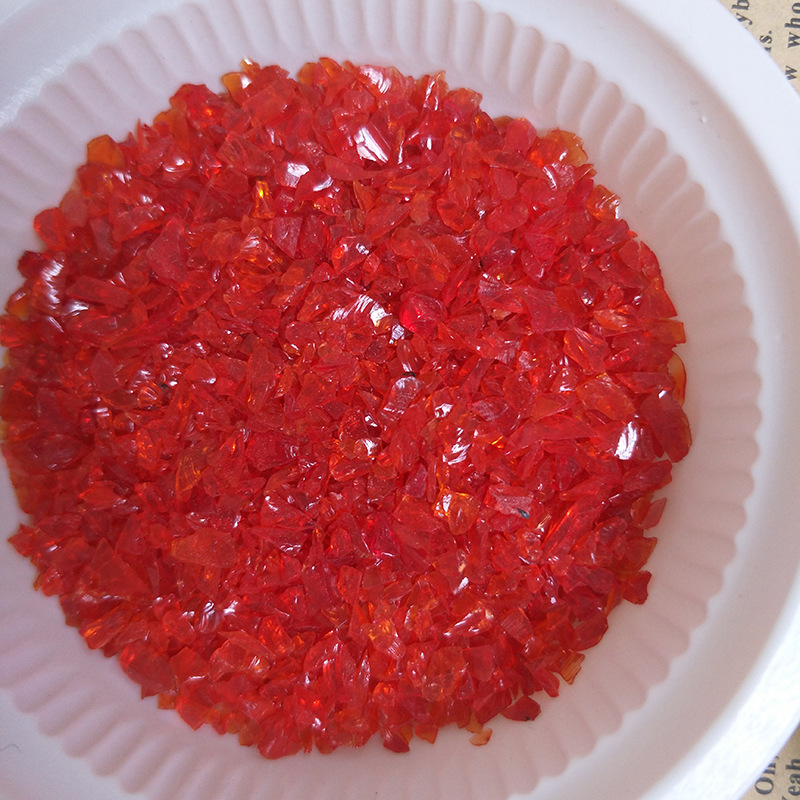 IMG20170620143233 副本