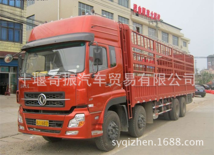 դդ䳵դ䳵DFL5311CCQAX4۸