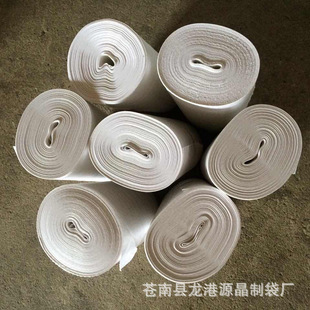 �S���¿�PP���Ͼ������l�p�@�� 늾���|���b����Ƥ�������l