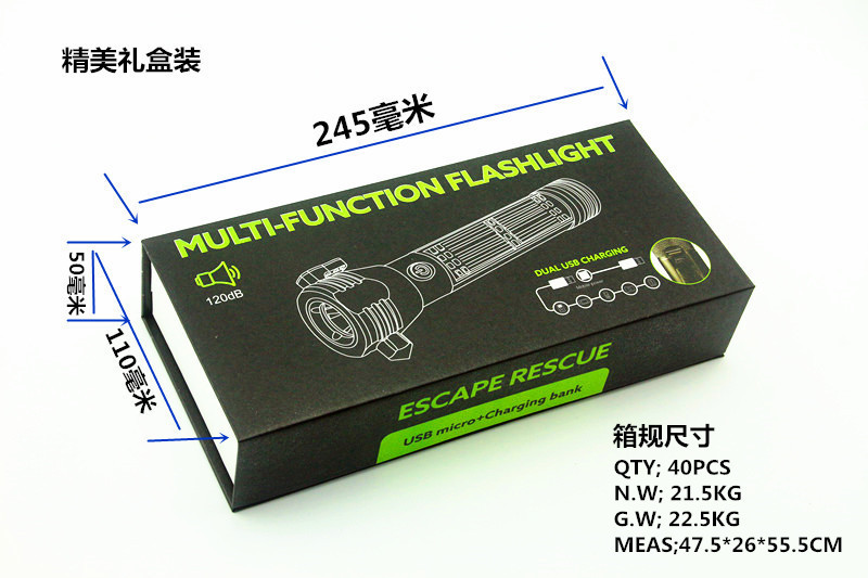 IMG_8258_副本_副本_副本