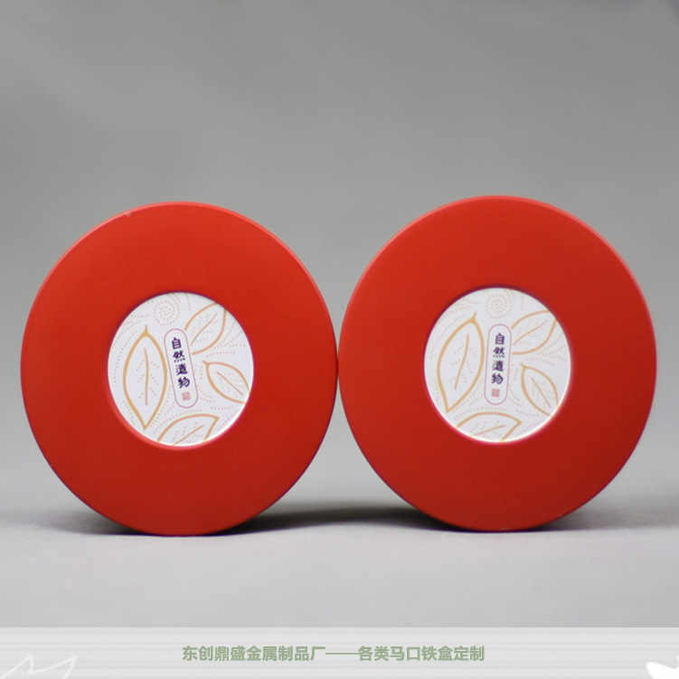 铁罐 铁盒 金属盒 马口铁罐 礼品罐 茶叶罐 咖啡罐 食品包装罐