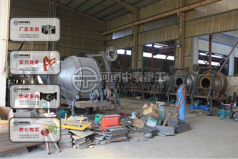 jzc500混凝土搅拌机