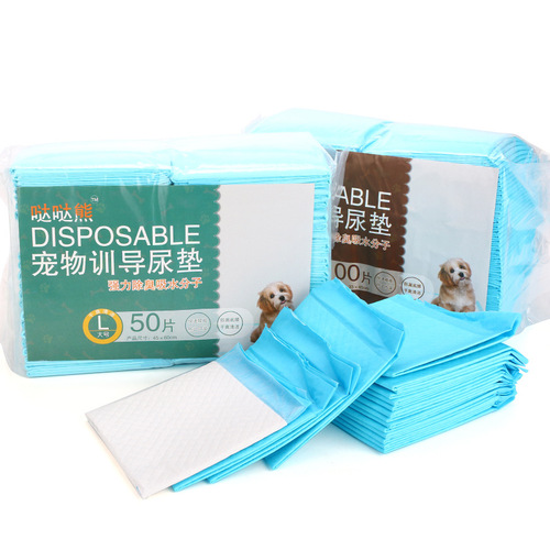Pet Cleaning Supplies Dog Diapers Antibacterial, Deodorizing and Water Absorbent High Quality Pet Diapers