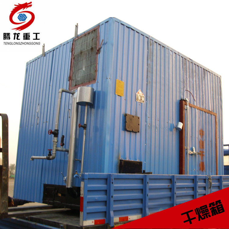 蒸汽干燥木材 蒸汽烘干木材 蒸汽烘干炉 蒸汽干燥炉 蒸汽干燥锅炉