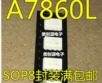 Заплатка оптоизолированный A7860L HCPL-7860 SOP высокая скорость соединение новая оригинальная распродажа простой в использовании