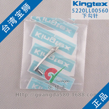 ̨屦ʨkingtex CTD9000ϵ¹5220LL00560 Ӧ