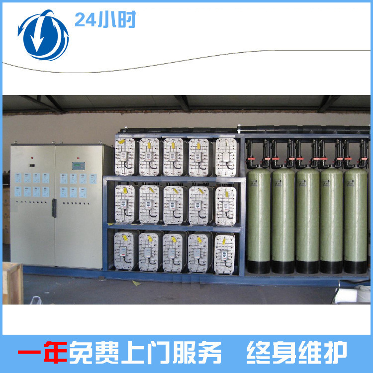 厂家承接电子超纯水设备 湖北超纯水设备特价加工