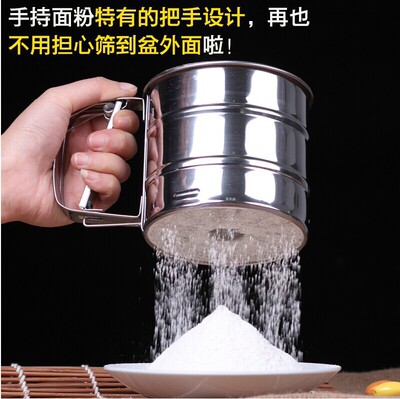 Stainless steel Large Sift flour hold Sift flour Household Flour Sifter Kitchen Tools baking