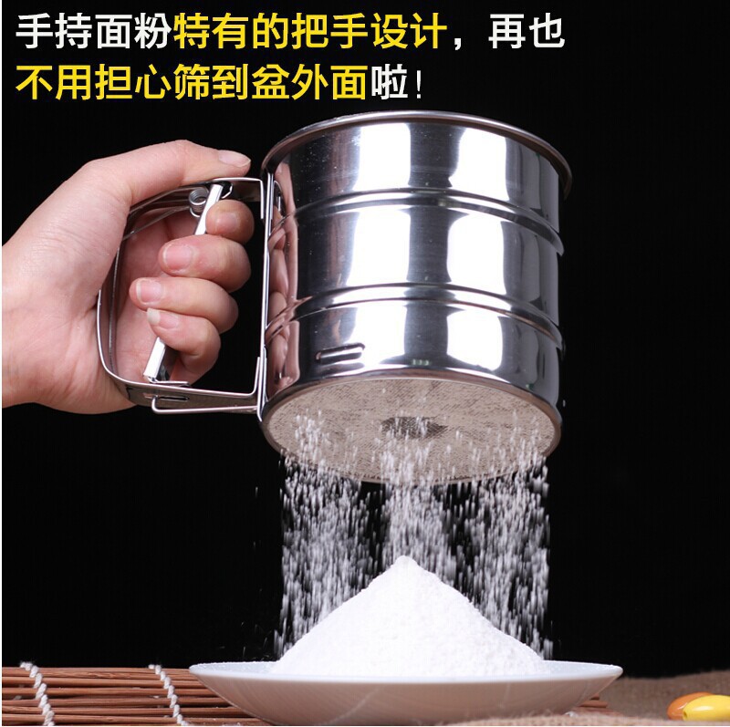 Stainless steel Large Sift flour hold Sift flour Household Flour Sifter Kitchen Tools baking