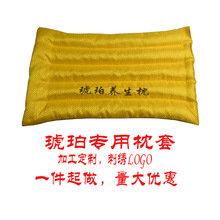 1000�����ꌣ������ �̽�LOGO �m͢�L���� ��������