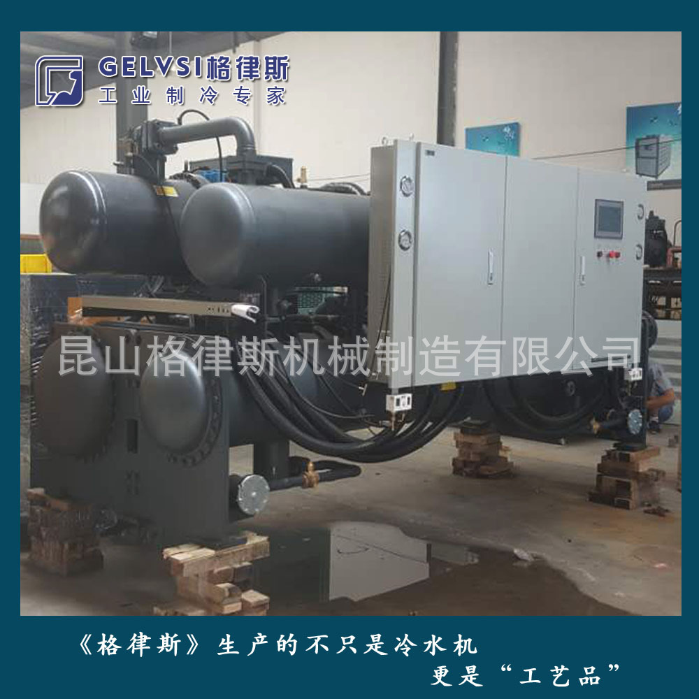 四川食用菌工厂化专用恒温设备 蘑菇种植专用螺杆式冷水机组价格