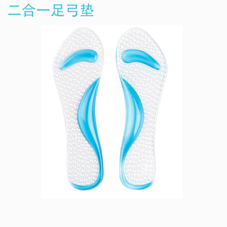 足弓垫主图