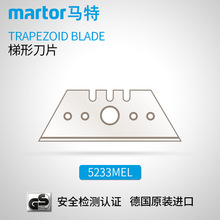 ���R�� MARTOR �_�䵶��Ƭ ���������I���ε�Ƭ�и�5233MEL