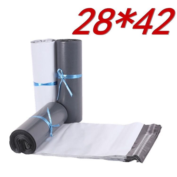打包袋全新料白色快递袋加厚批发 28*42定做淘宝打包防水袋子