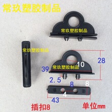 ���8���h 39mm��� PP�ʺа��b �w�C�� ���C�В��h ���ܺВ��h