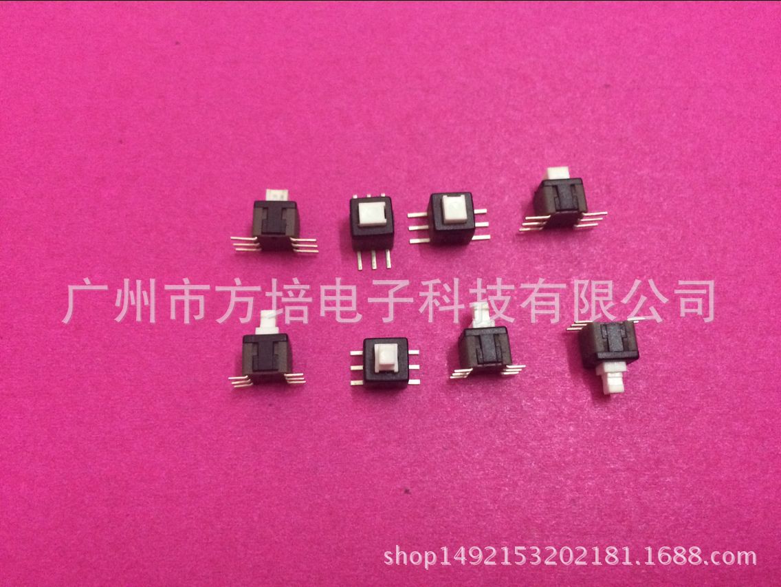 尺寸最小的自锁开关 小尺寸自锁开关 小尺寸按键开关