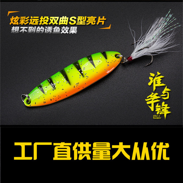 Sinking Minnow Lures Shallow Diving Minnow Baits Bass Trout Fresh Water Fishing Lure