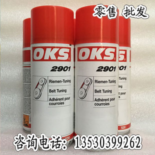 ��OKS 2901Ƥ�������͂��ӂ��͎�Ƥ����400ML/ƿ
