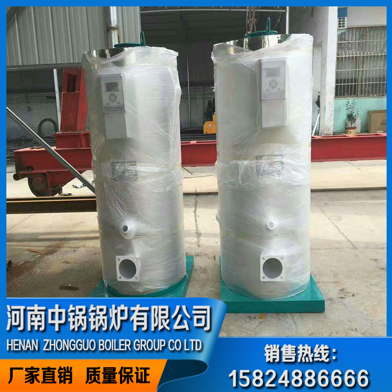 锅炉厂家供应小型燃气蒸汽锅炉 15万大卡燃气蒸汽锅炉 家用锅炉