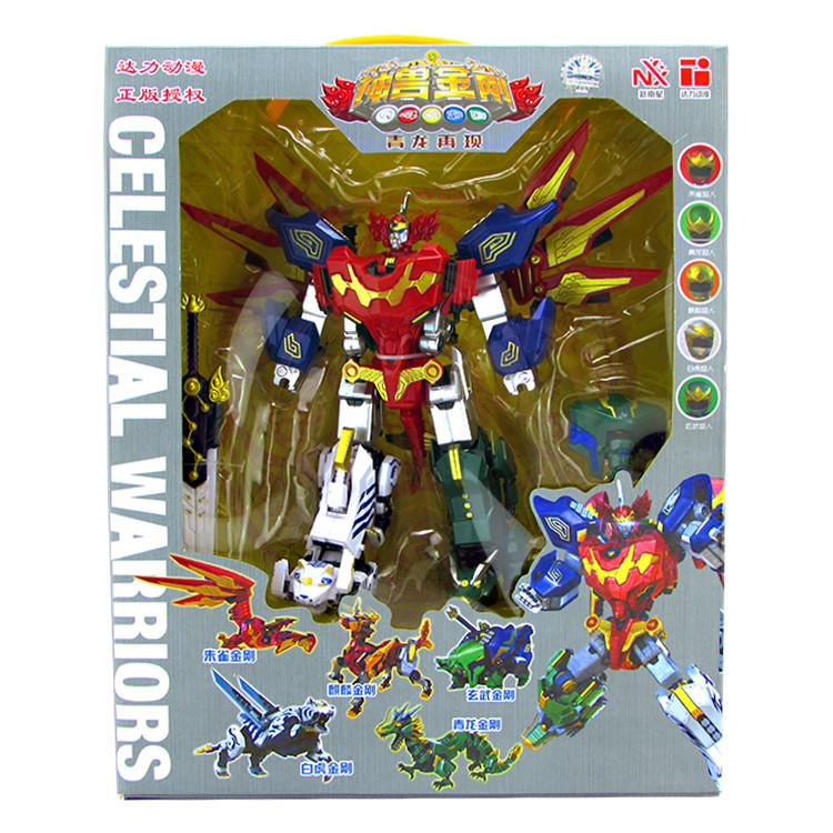 神兽金刚3玩具 五合一合体变形机器人8寸达力正版授权