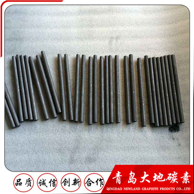 High temperature resistance Graphite rod Purity Electric conduction Graphite Carbide Graphite electrode bar Wholesale sales Manufacturers supply