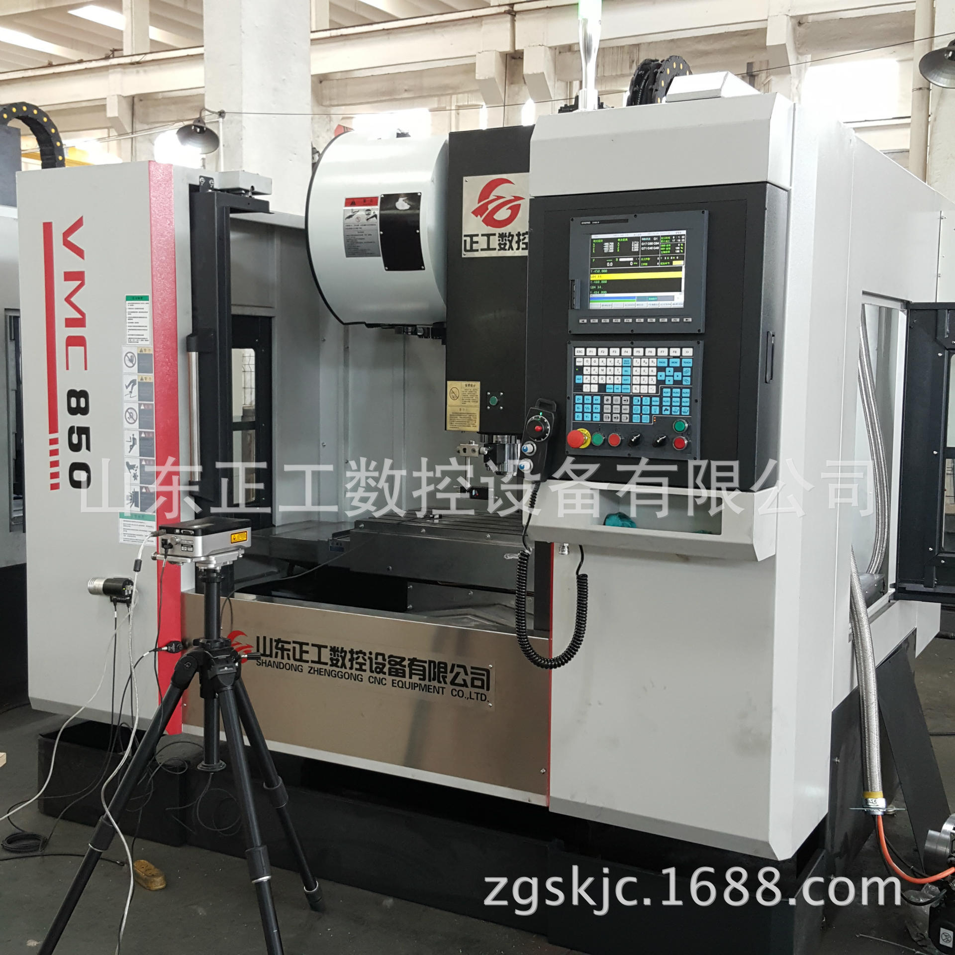 微信图片_20170511171349