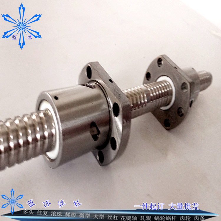 滚珠丝杆1405左右旋轧制丝杆 研磨滚珠丝杠 左右牙螺纹丝杆螺母