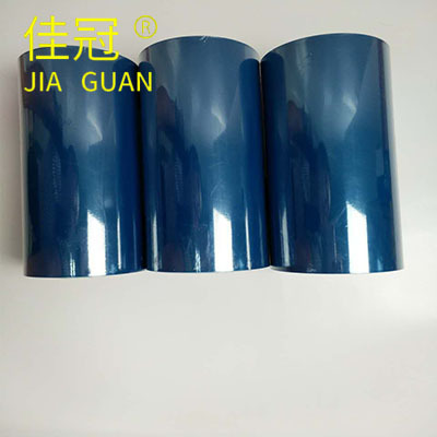 蓝色1-5克PET离型膜