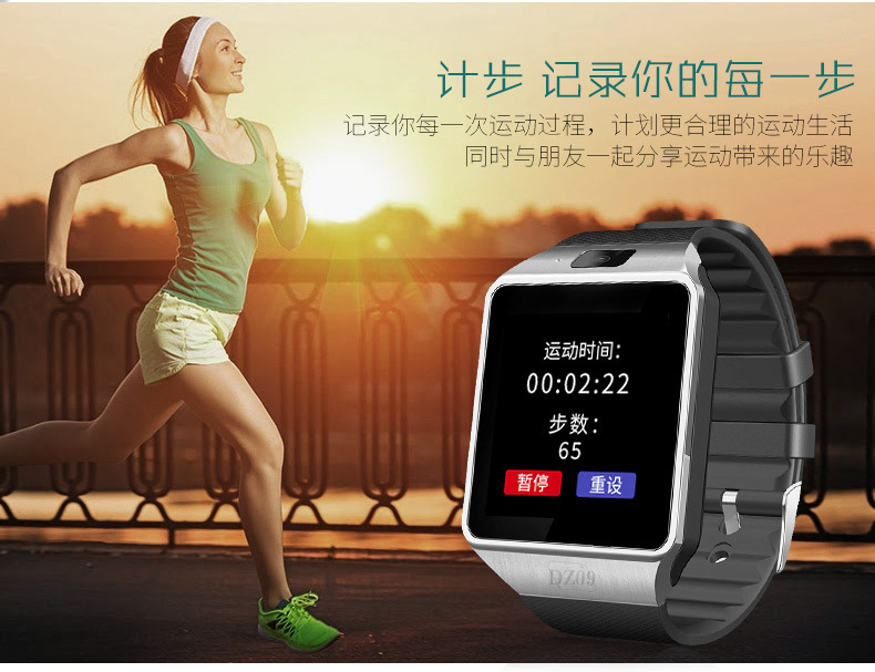 Smart watch - Ref 3391212 Image 13