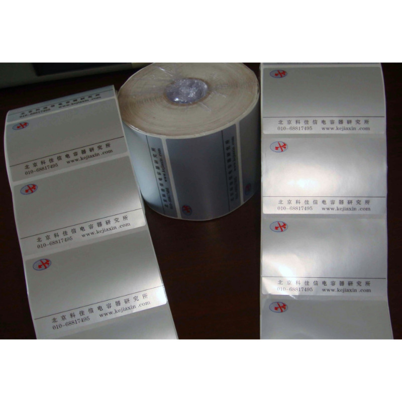 上海3M7872铂金PET标签95*120单排R23mm1拼-贴标机标签贴标机械