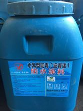 �����黯��x�Ӟr�ࣨPC-2��PC-3��