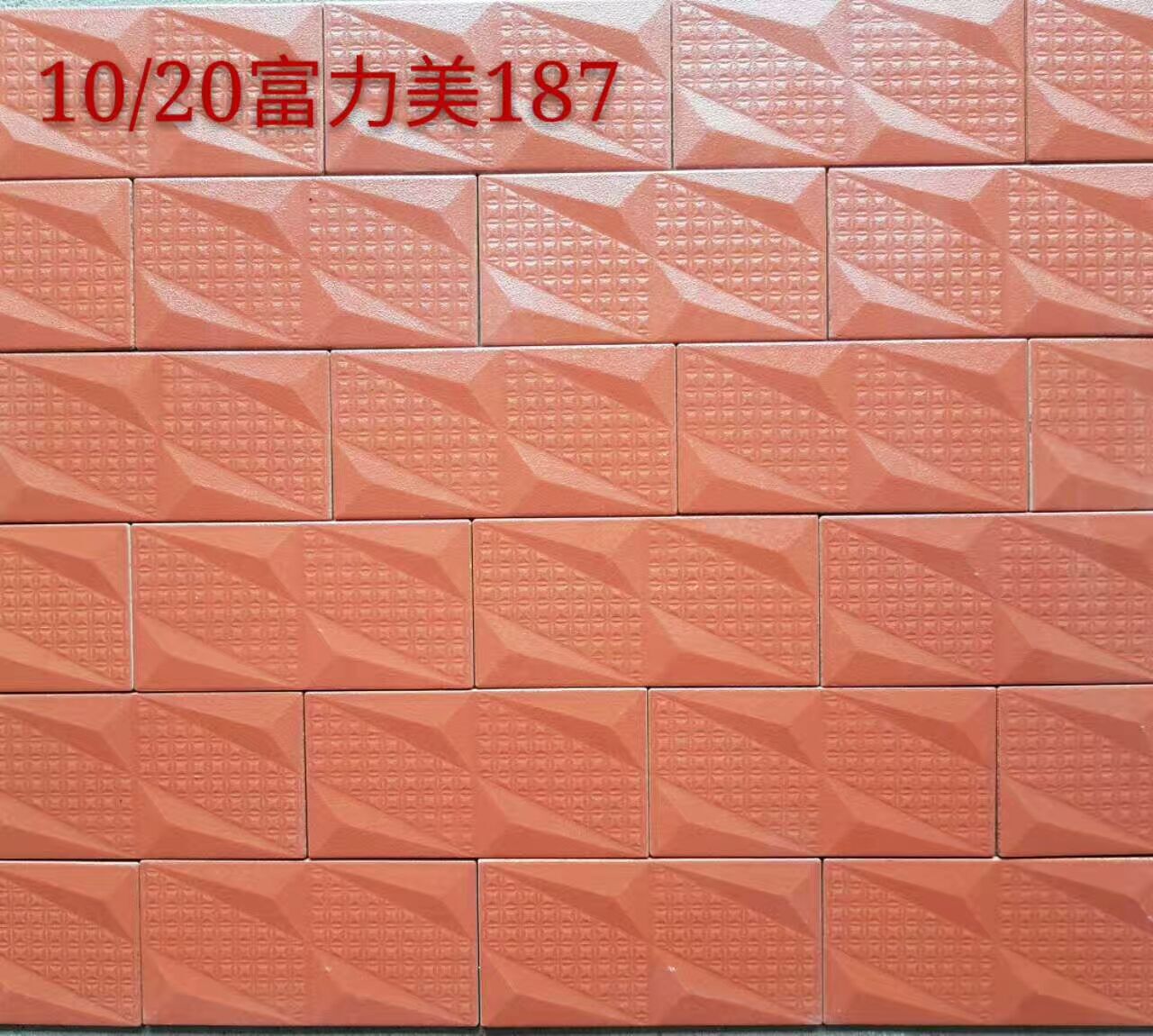 瓷砖背景墙装修效果图怎么样？- 中国陶瓷网行业资讯