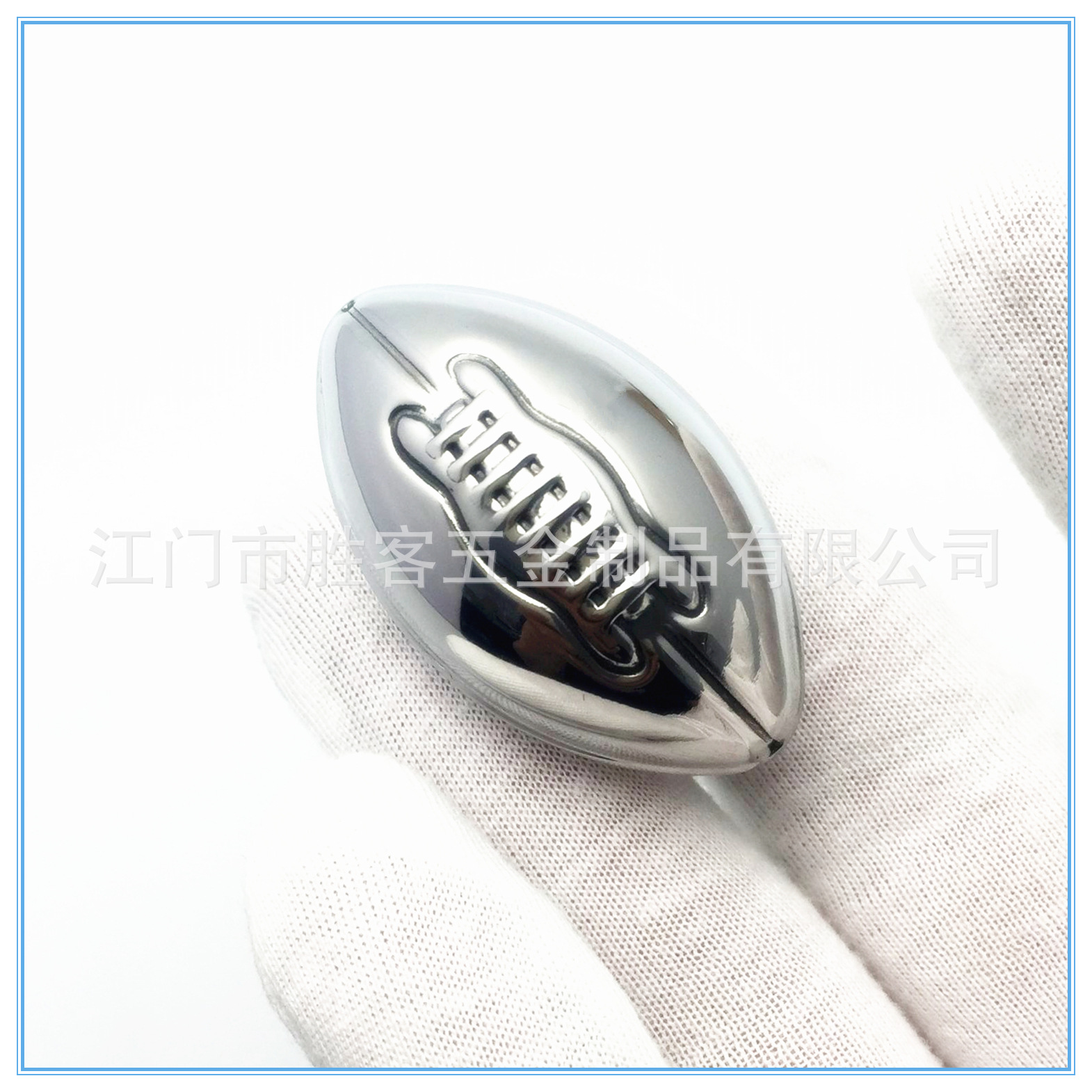 厂家直销304不锈钢冰粒冰酒石威士忌冰块创意酒具橄榄球冰粒