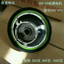 �����Ħ�M�P늙C300-10���늙C���N��̖�Ħ늙C늄�܇���