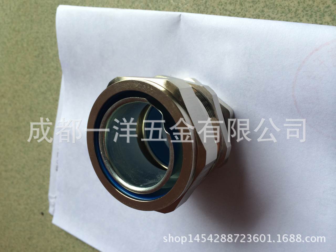 直接头2