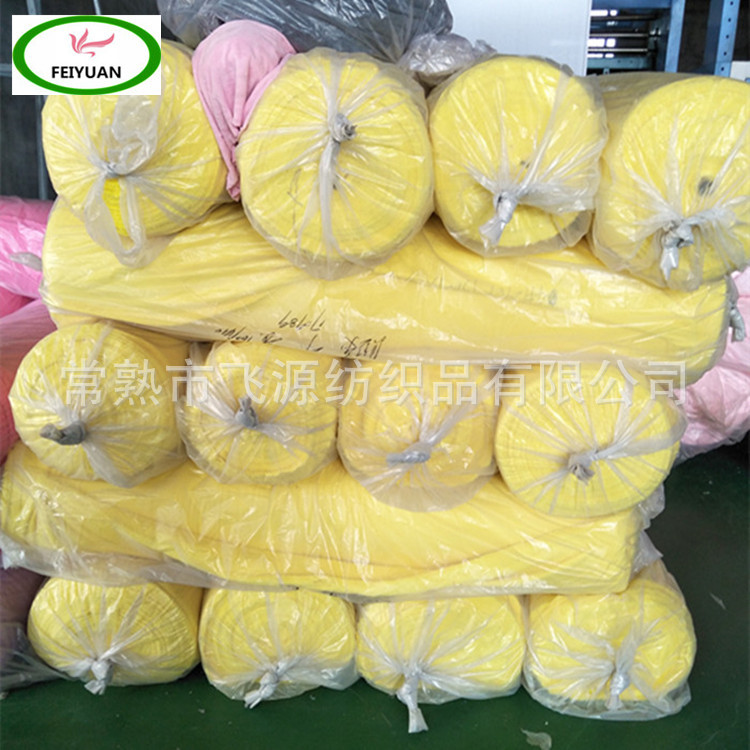 供应超细纤维涤锦纬编吸水双面珊瑚绒 狗窝柔软面料 宠物用品布