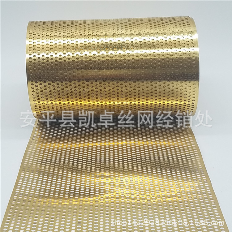 黄铜网 电子屏蔽信号用过滤铜网 电磁信号屏蔽过滤编织铜网 定制