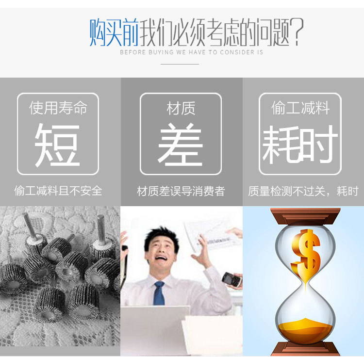 QQ图片20170526161814_02