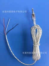 ͨԒ��ˢ���C��̖���y�Ќ��v�C͸�����l��POS�C͸���y�����B�Ӿ�