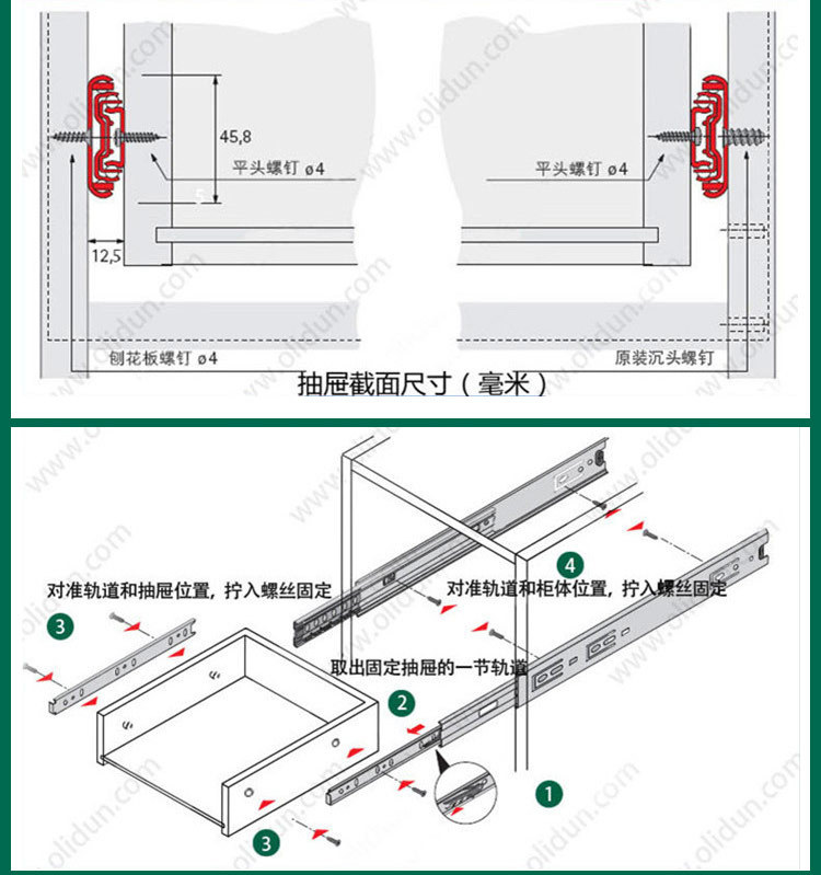 A3035详情页_10