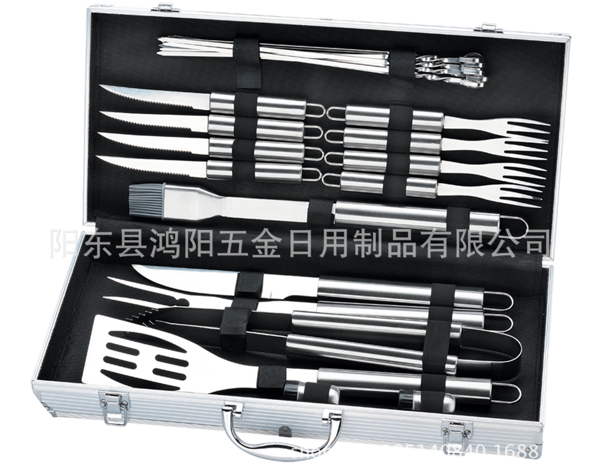 2660826000_932561121