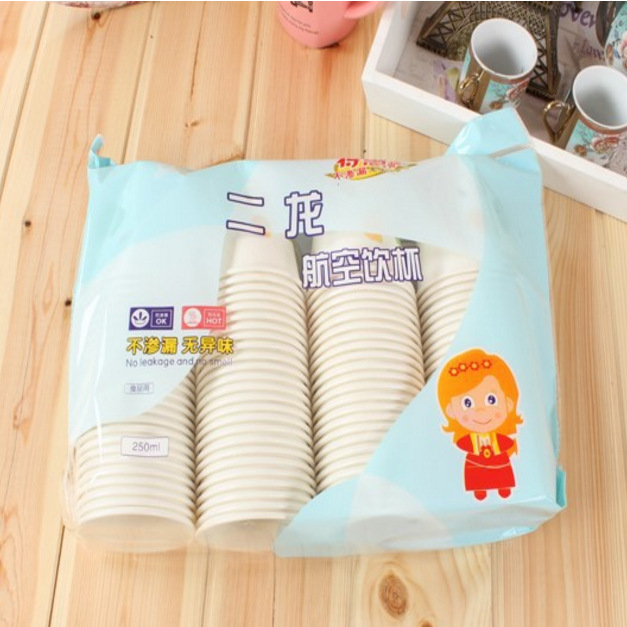 家用壹次性紙杯辦公室喝水杯不滲漏紙杯228ml 8盎司1包特惠裝杯