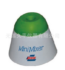 VM-03U Mini Vortex Mixer