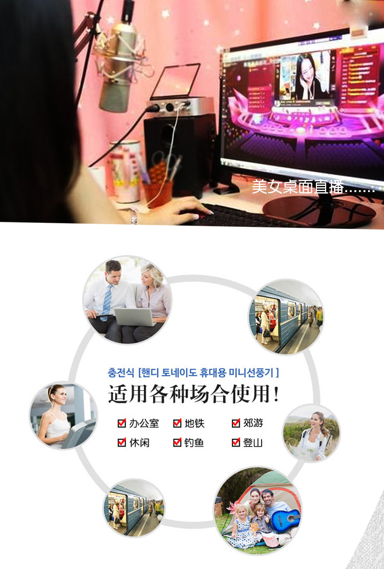 Perche selfie en Alliage d aluminium - Ref 3386446 Image 26