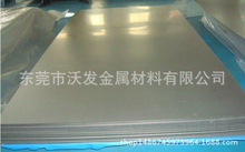 ����TA2 TA3⁺Ͻ�� TA2/TA3⁺Ͻ�� �M�ڸ߼��ȼ�ⁱ���1.0mm