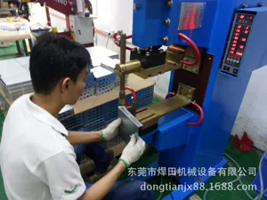 Средне -частотный инвертор DC Tables Point Walding Machine Bumper Сварочная машина, дверная панель шасси шкафа точечная сварка.