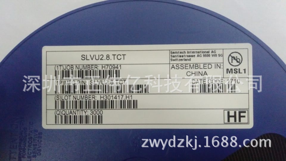 原装现货SLVU2.8.TCT TVS DIODE 2.8VWM 12.5VC SOT-23 询价为准