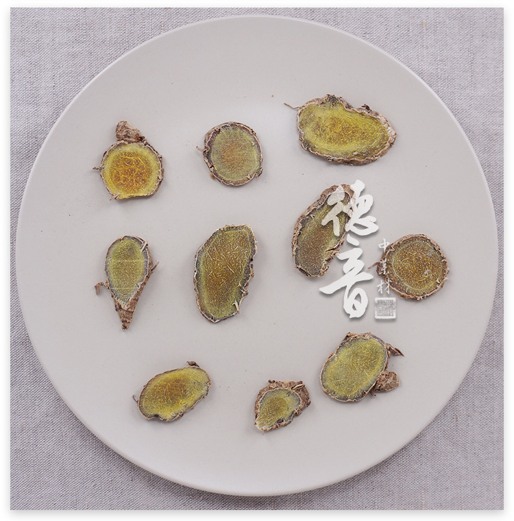Sichuan Ezhu Curcuma Rhizome Dried Chinese Herb 500g Bulk Decoction Pieces quality and texture