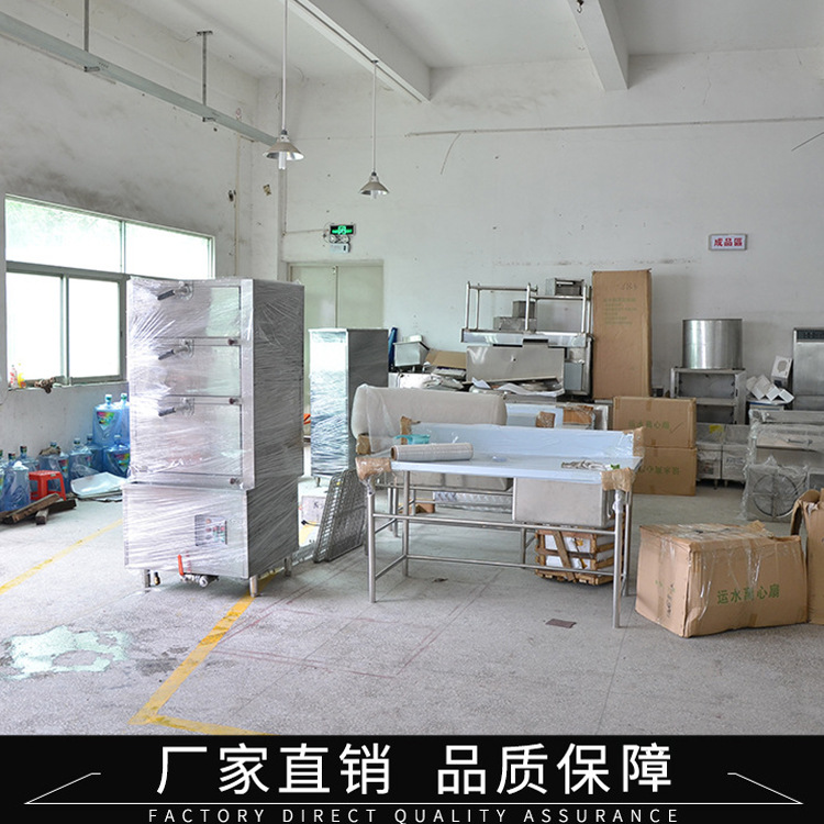 专业设计 厨具制作 厨具设备设计 专业设计制作厨房设备